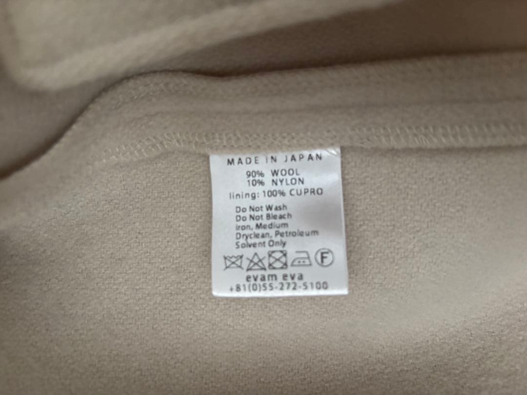 【ぺこりん】evam eva エヴァムエヴァ　ウールジャケット