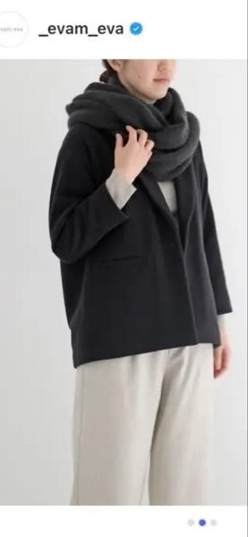 【ぺこりん】evam eva エヴァムエヴァ　ウールジャケット