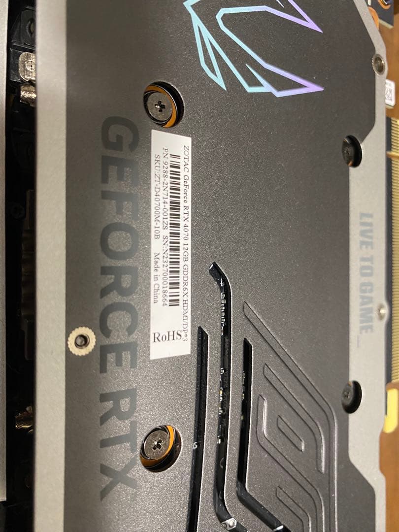 ZOTAC RTX4070 BTOパソコンから取り外し品