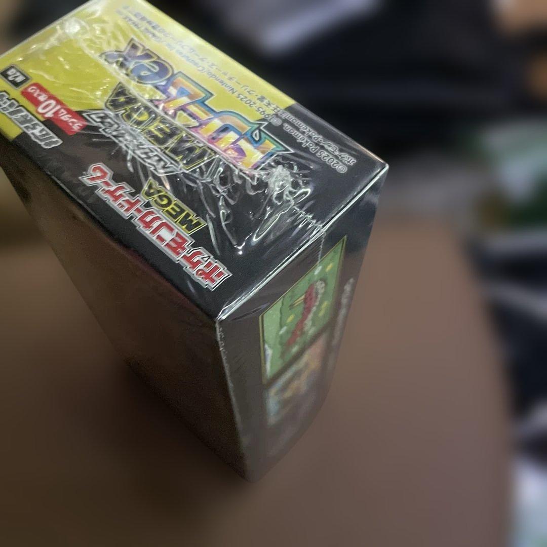 新品未開封 ポケモンカードゲーム MEGAドリームex 1BOX シュリンク付き