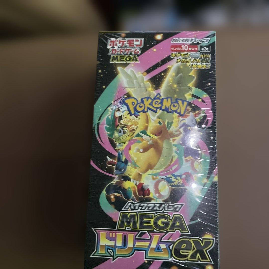 新品未開封 ポケモンカードゲーム MEGAドリームex 1BOX シュリンク付き