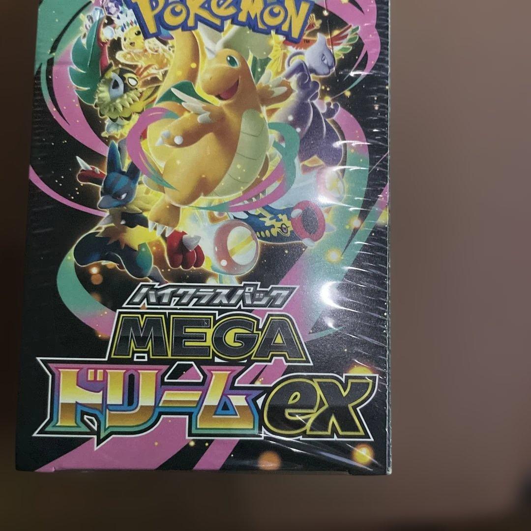 新品未開封 ポケモンカードゲーム MEGAドリームex 1BOX シュリンク付き