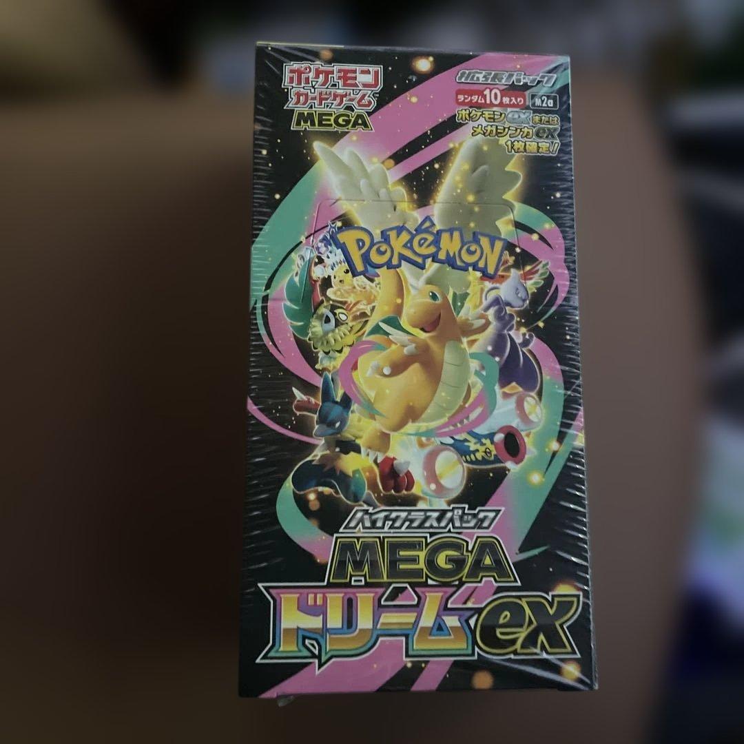 新品未開封 ポケモンカードゲーム MEGAドリームex 1BOX シュリンク付き