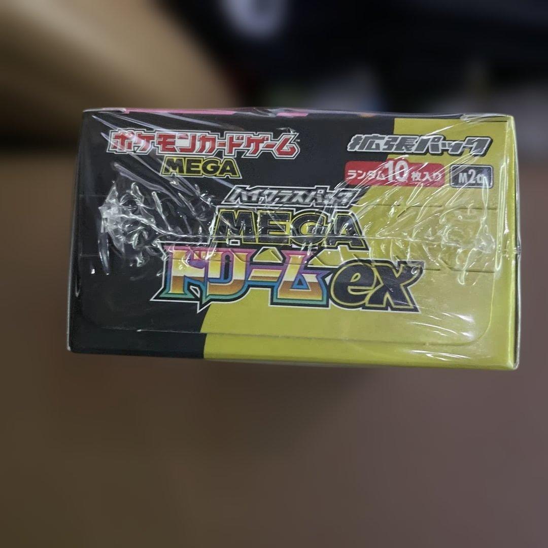 新品未開封 ポケモンカードゲーム MEGAドリームex 1BOX シュリンク付き