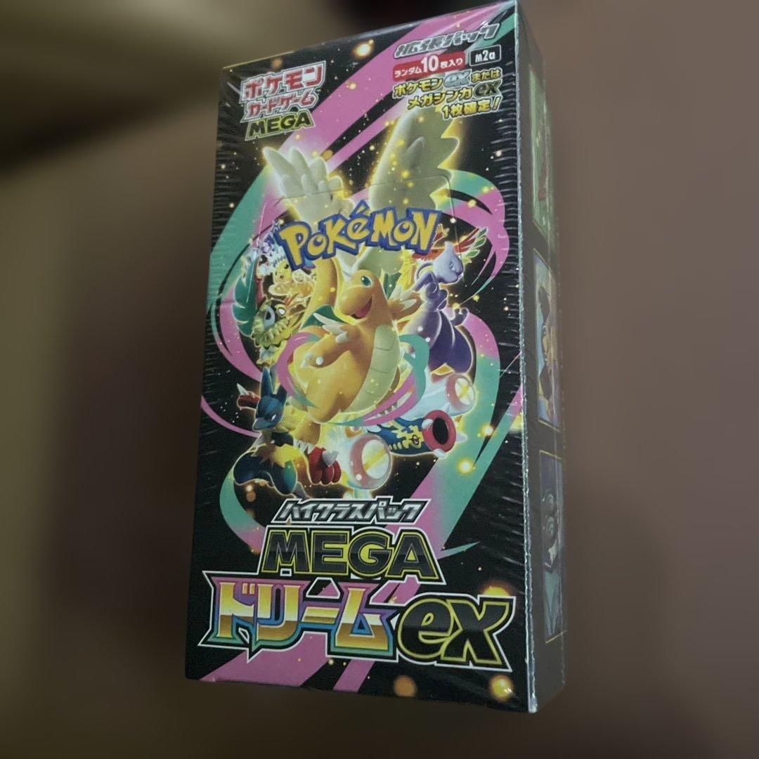 新品未開封 ポケモンカードゲーム MEGAドリームex 1BOX シュリンク付き
