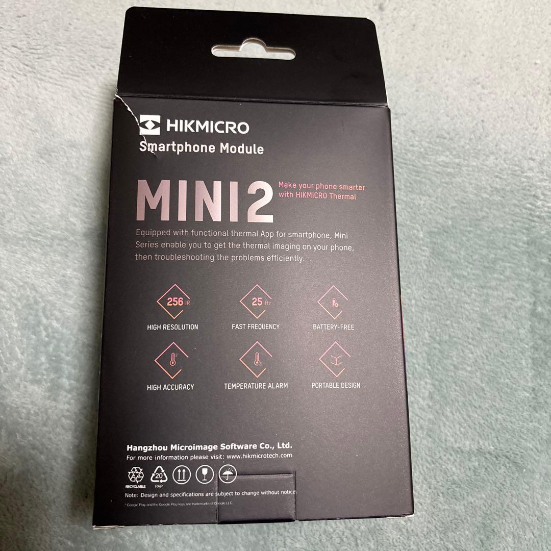 HIKMICRO MINI2 スマートフォンモジュール
