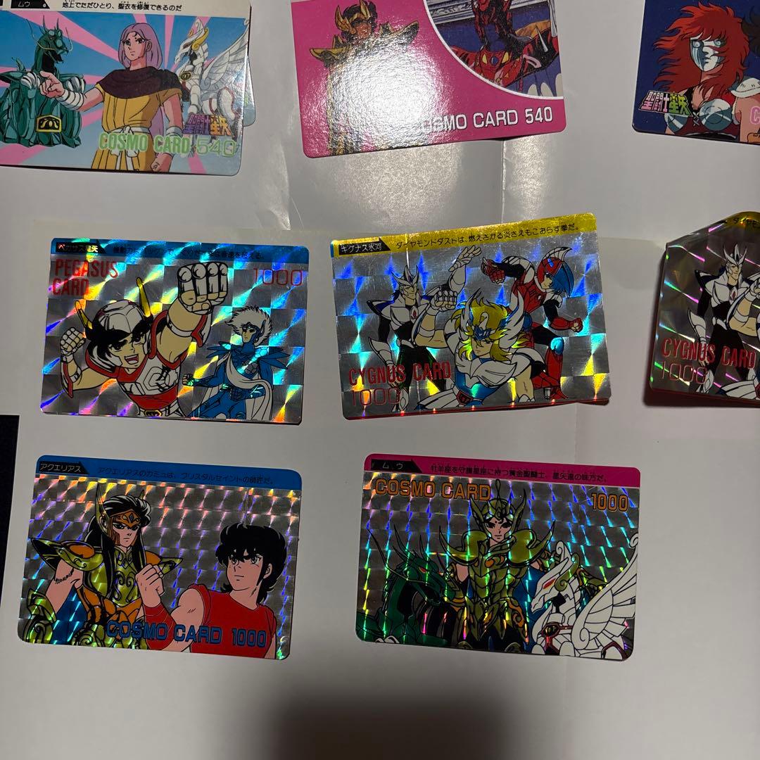 聖闘士星矢　カードダス　P.Pカード