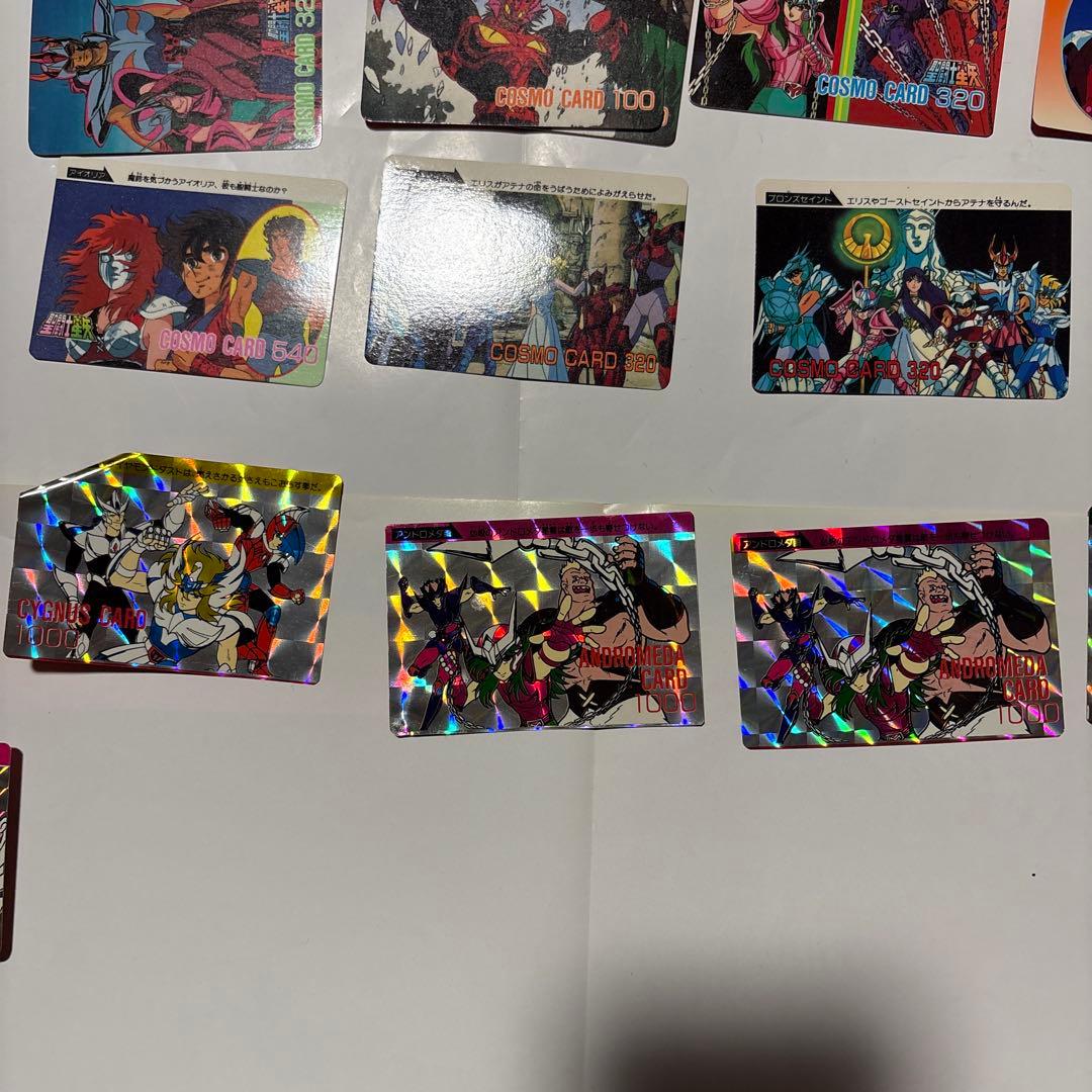 聖闘士星矢　カードダス　P.Pカード