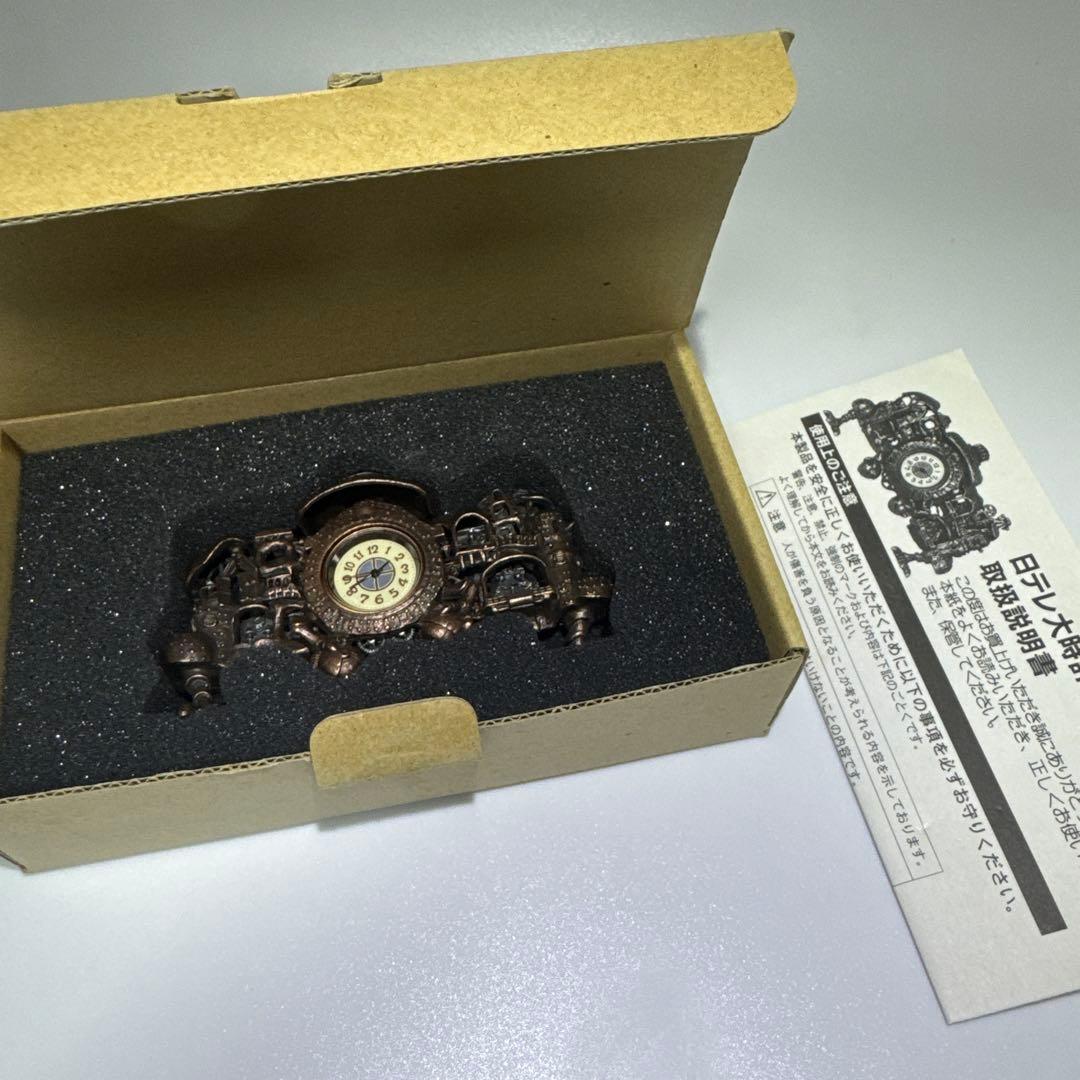 【セール】日テレ大時計 テーブルクロック 宮崎駿デザイン