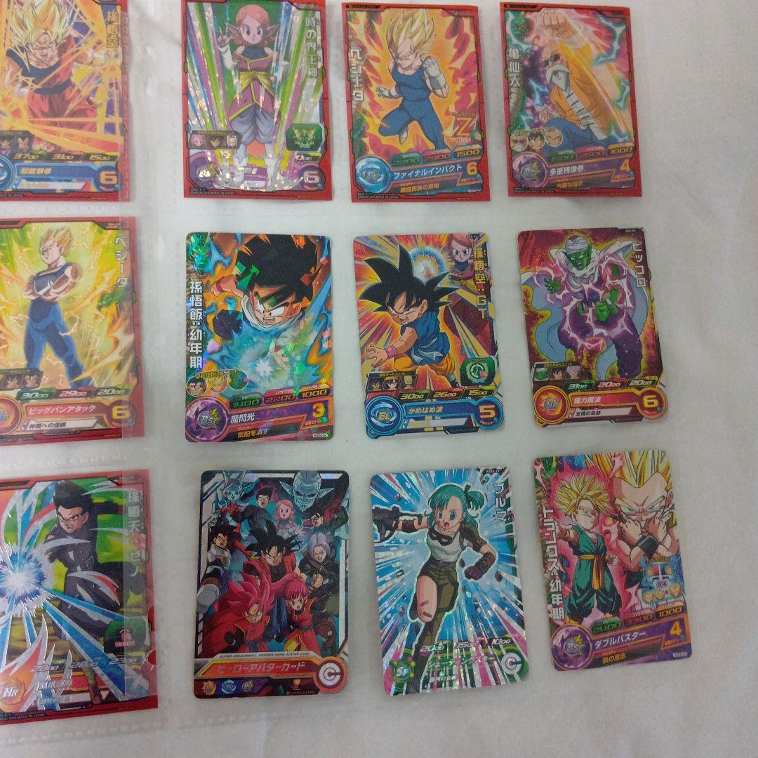 スーパードラゴンボールヒーローズ 55枚セット　　ケース付き