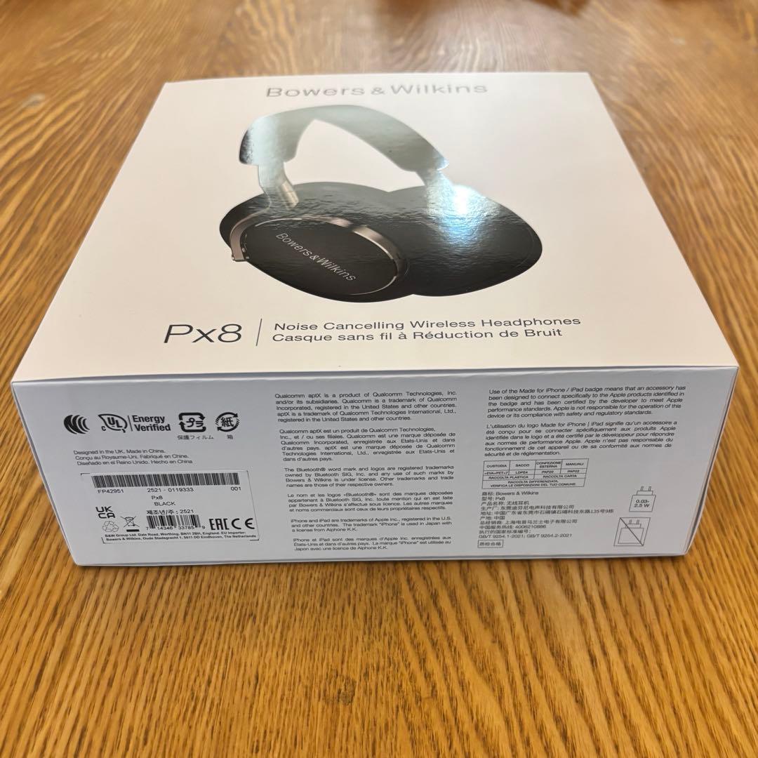Bowers & Wilkins Px8 ワイヤレスヘッドホン　ブラック　B&W