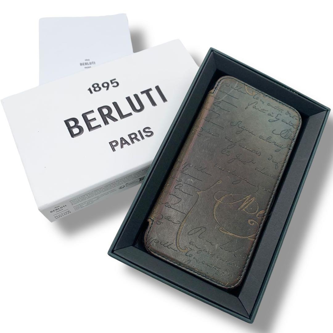 美品・付属品付✨ ベルルッティ iPhone14proケース カリグラフィー