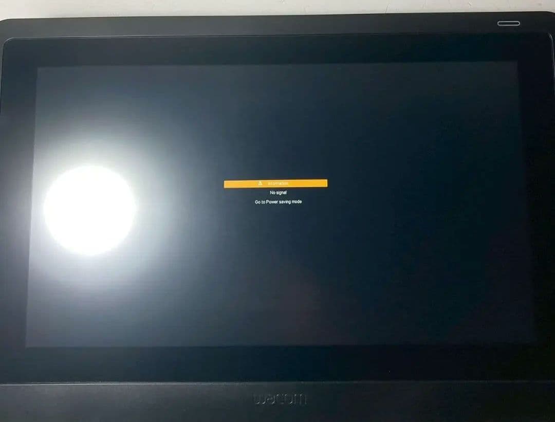 ワコム DTK1660K0D 液晶ペンタブレット Wacom Cintiq 16