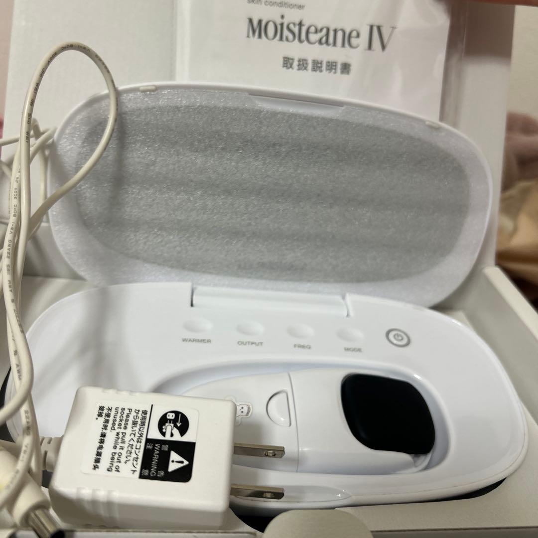 moisteane Ⅳ 美顔器 モイスティーヌⅣ