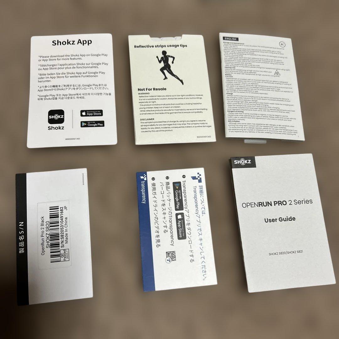 SHOKZ OPENRUN PRO 2 骨伝導ワイヤレスイヤホン