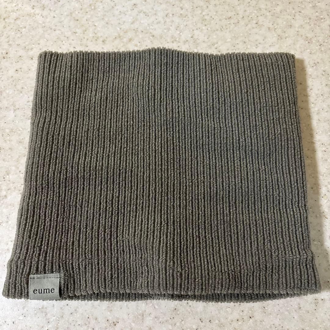 美咲eume ネックウォーマー光電子®繊維 鷲尾式起毛 チャコールグレー