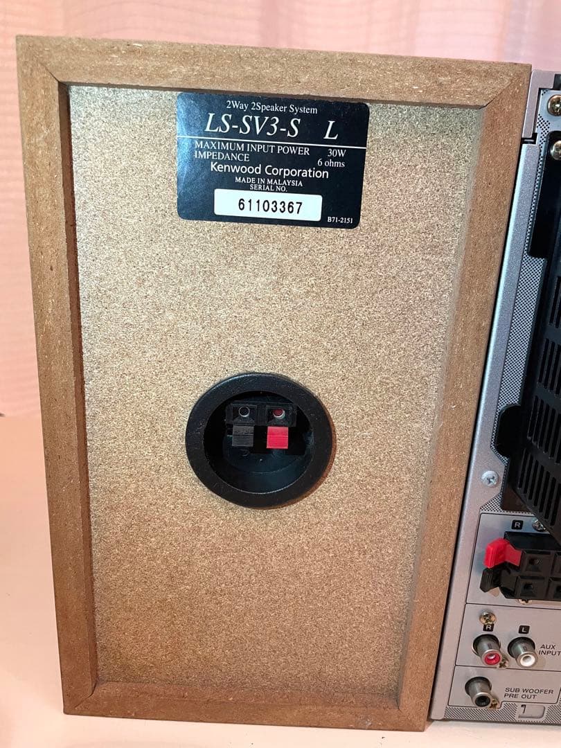 【良品】KENWOOD CD／MD／カセット／ラジオ／コンポ RXD-SV3MD