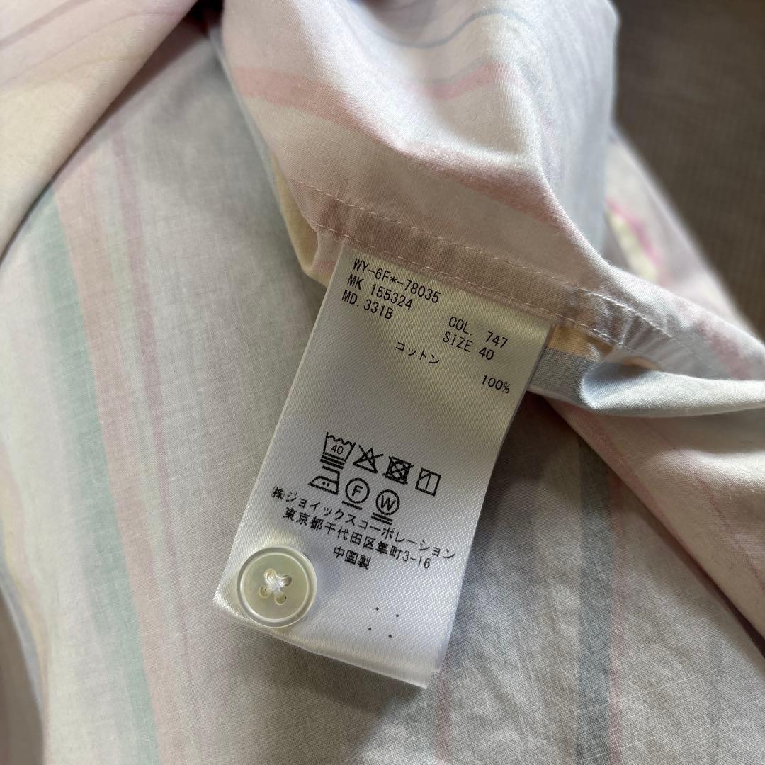 Paul Smith スワールストライプ長袖シャツ　ブラウス　レディースM