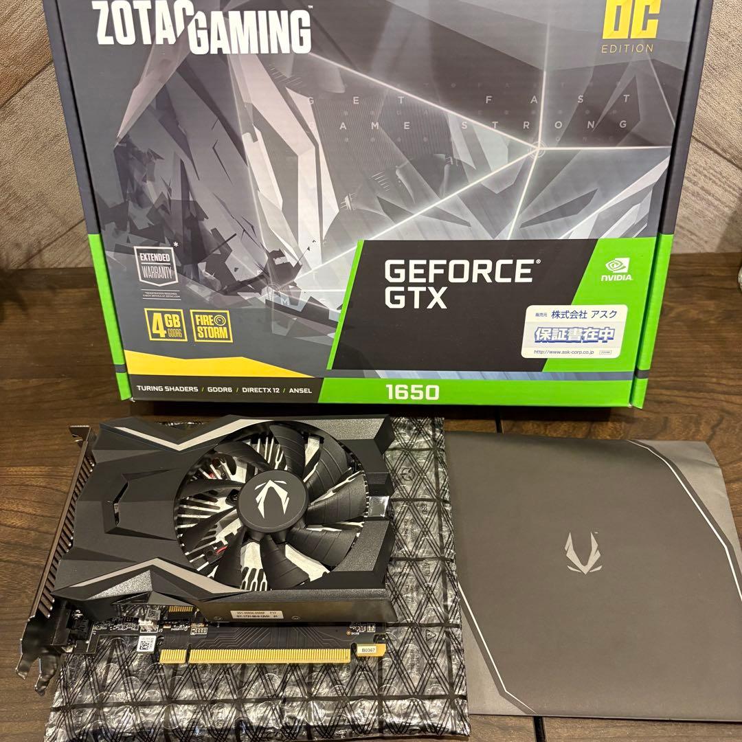 グラフィックボード・グラボ・ビデオカード ZOTAC GEFORCE GTX1650 OC 4GB
