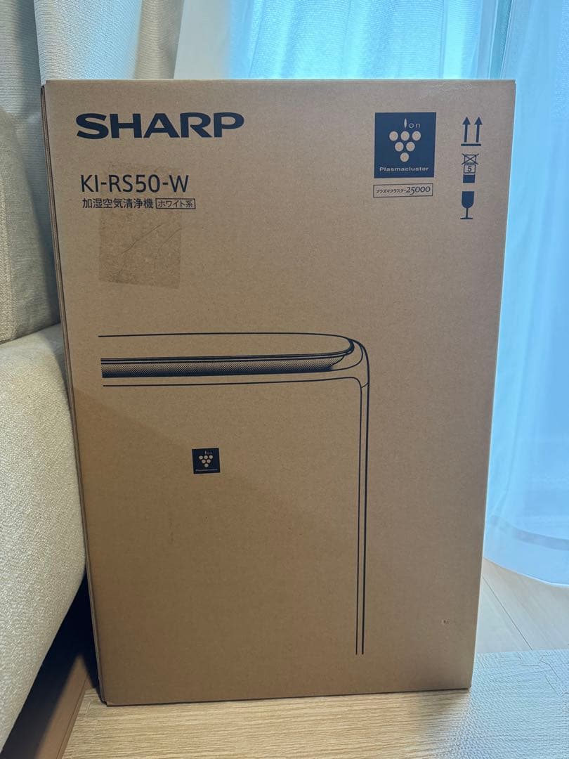 【新品未使用/未開封】SHARP KI-RS50-W 空気清浄機