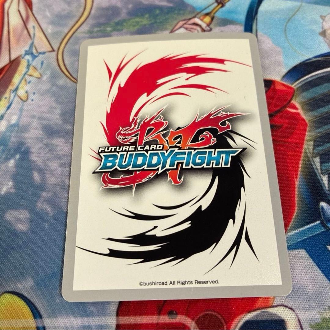 バディファイト　荒神ロウガ　デンジャーワールド