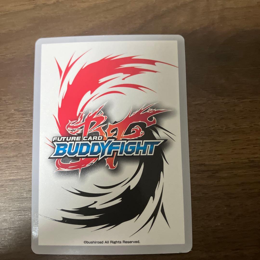 煉獄騎士団ディミオスソードドラゴンRe:B 海外　英語2枚