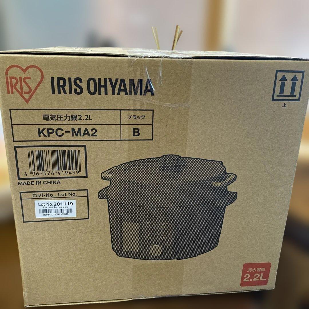 IRIS OHYAMA 電気圧力鍋 KPC-MA2 2.2L ブラック