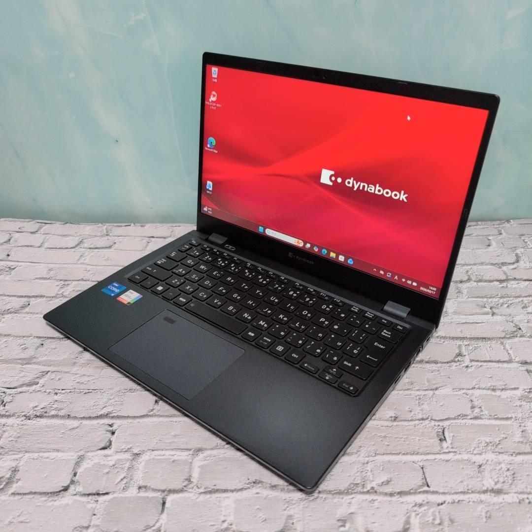 美品☆バッテリー◎ dynabook G83HU i5 16GB Office