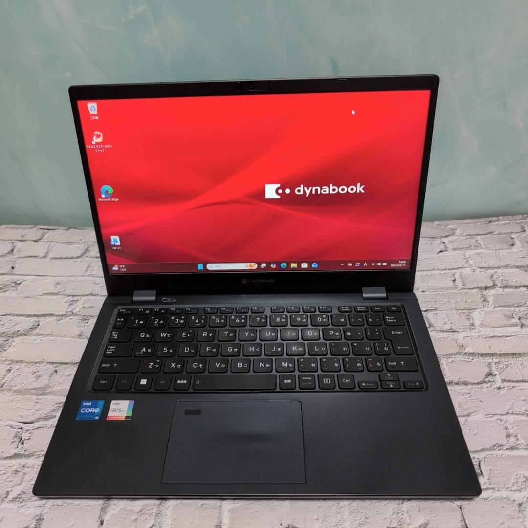 美品☆バッテリー◎ dynabook G83HU i5 16GB Office