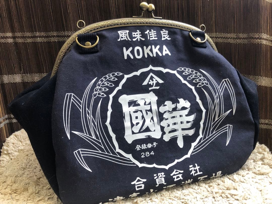 ハンドメイド●超特大大容量★箱ティッシュ4箱入るがま口リュック、前掛けバッグ