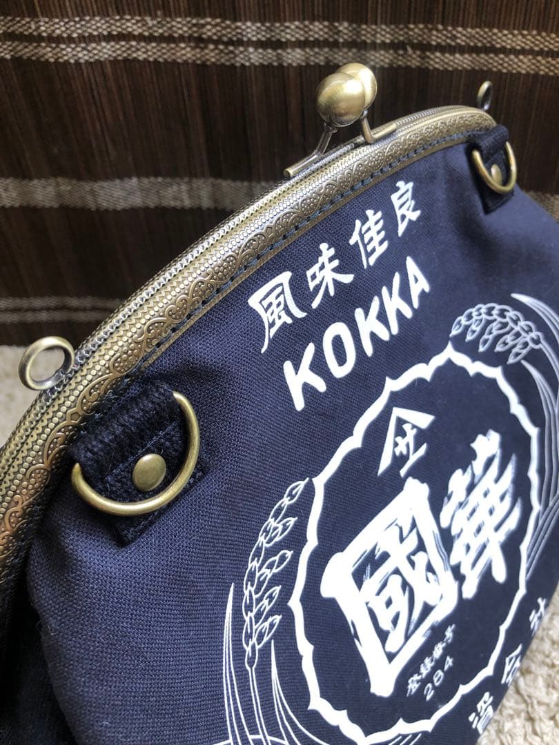 ハンドメイド●超特大大容量★箱ティッシュ4箱入るがま口リュック、前掛けバッグ