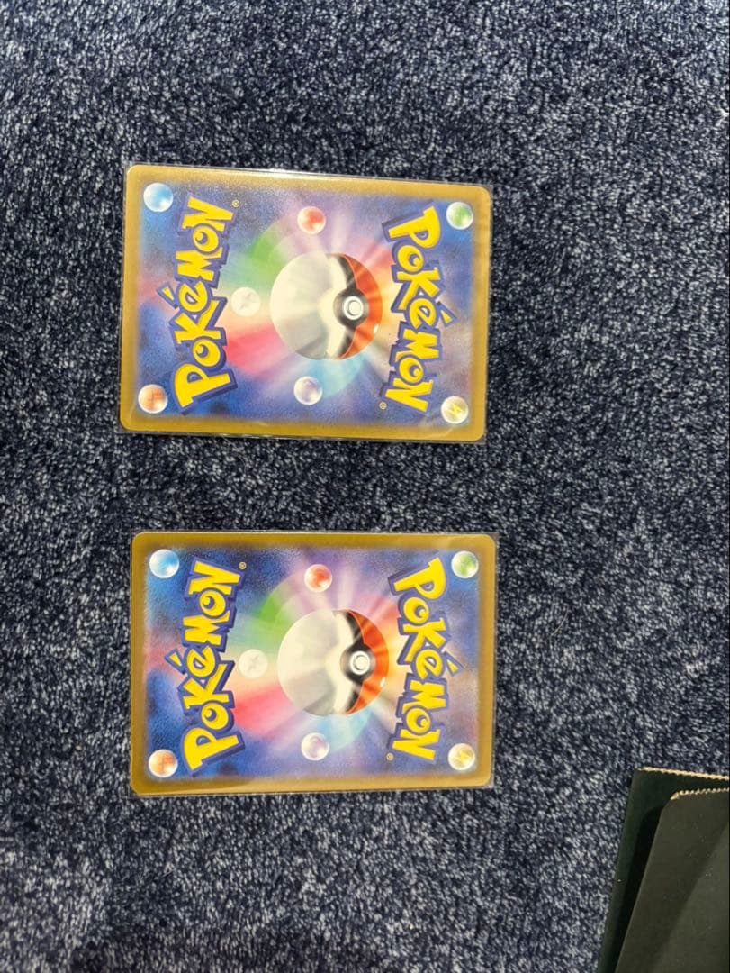 ロケット団のミュウツーex sar 目がリザードンMAセット