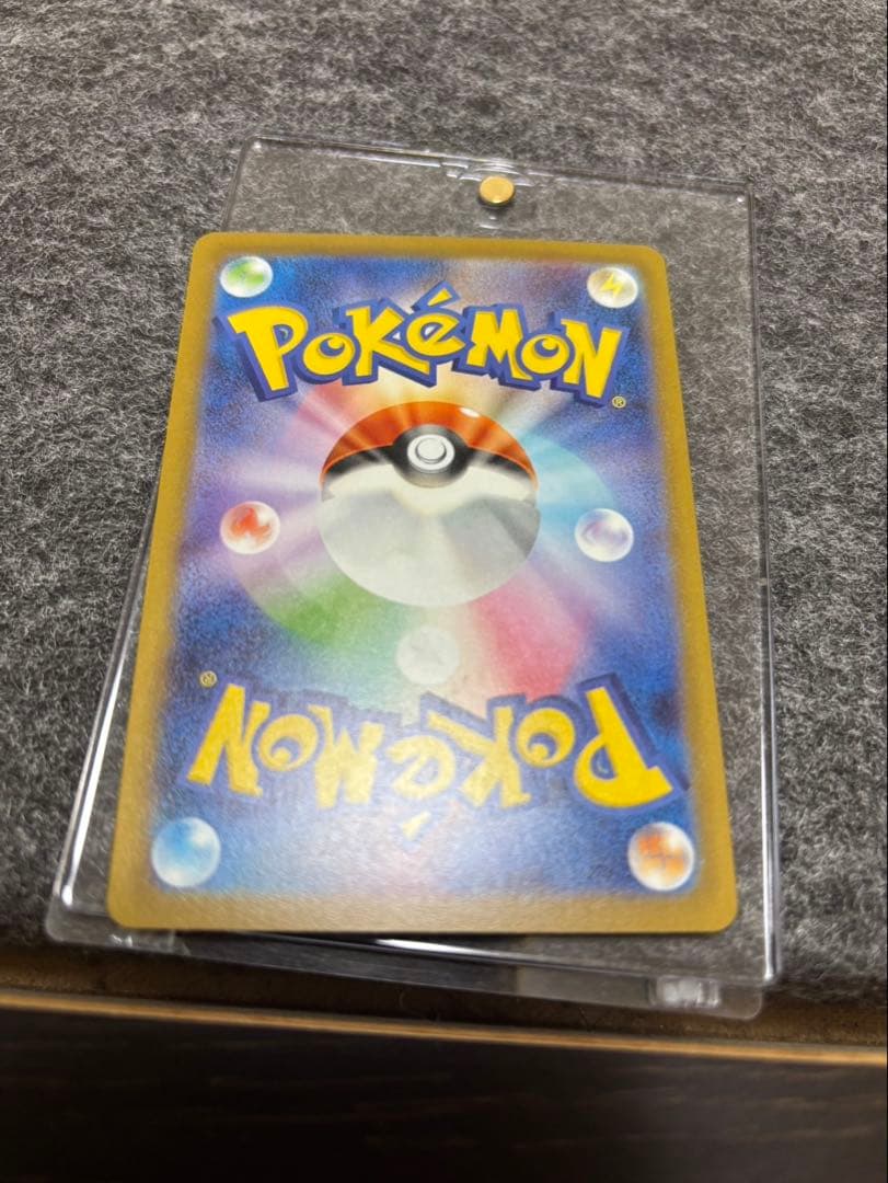 ロケット団のミュウツーex sar 目がリザードンMAセット