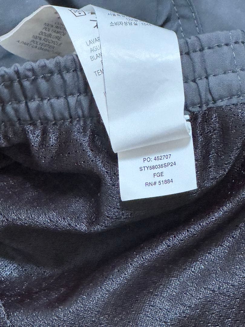 パタゴニア バギーズ ロング 7インチ グレー M