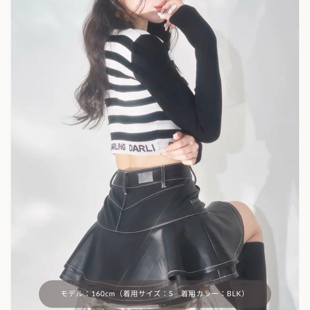 【新品同様】Darich ダーリッチ フリルレザーショートパンツ 【Mサイズ】