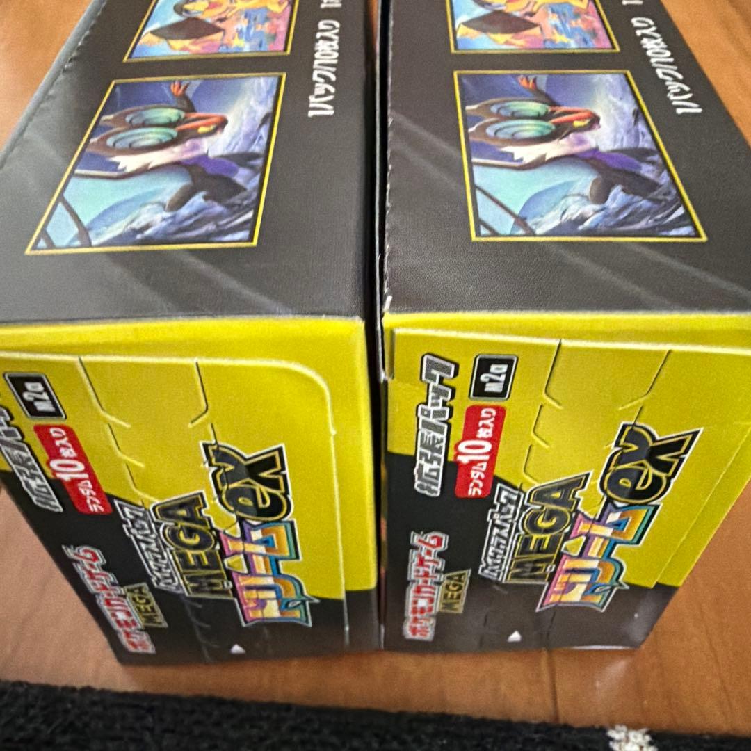 ポケモンカードゲーム MEGA ドリームEX 2箱セット ペリペリあり