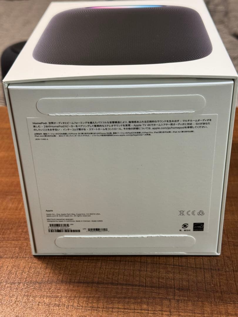 Apple スマートスピーカー Pod ミッドナイト MQJ73J/A