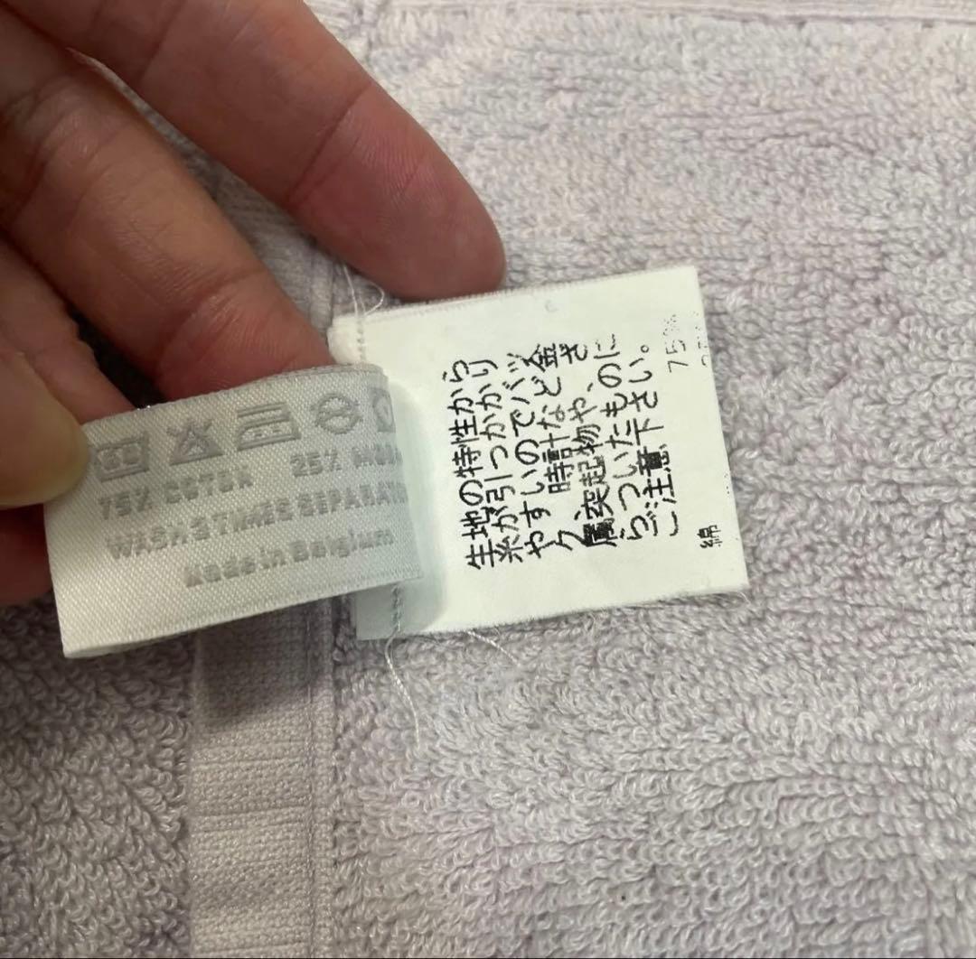 HERMES エルメス ベビー ポニーカレダダ　タオル おくるみ ブランケット