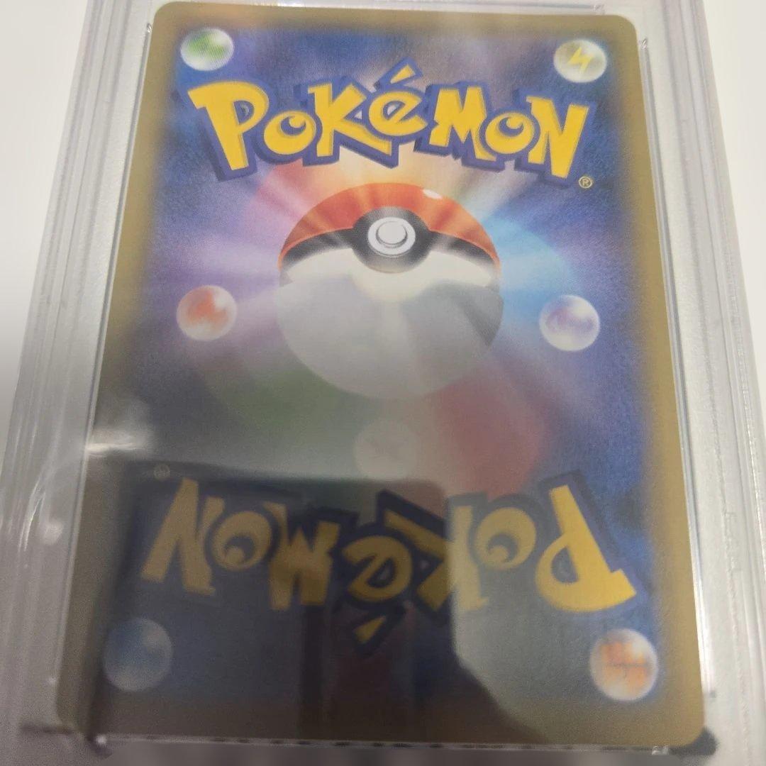 れんげきウーラオス VMAX 　sa ポケカ