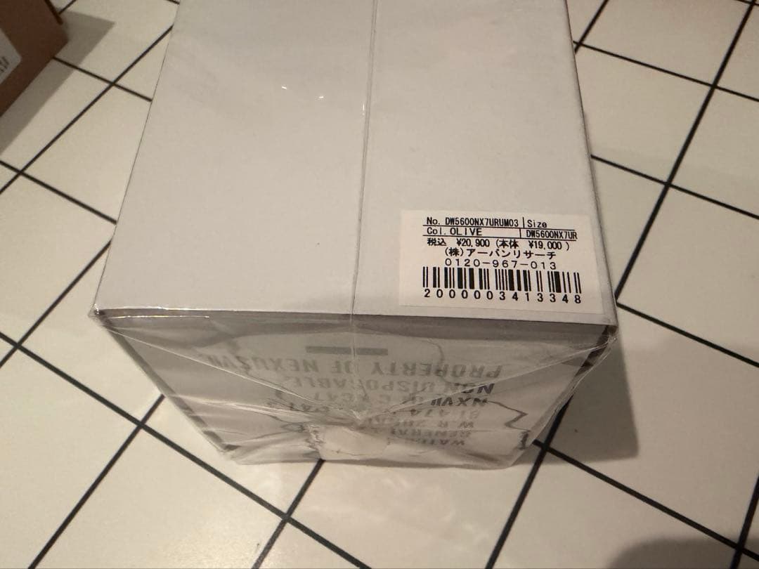 NEXUSVII.×G-SHOCK EXCLUSIVELY オリーブグリーン