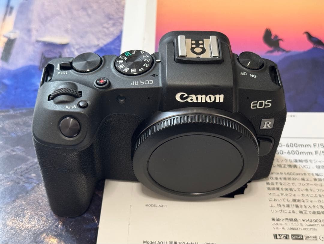 Canon EOS RP ボデ+ グリップエクステンション