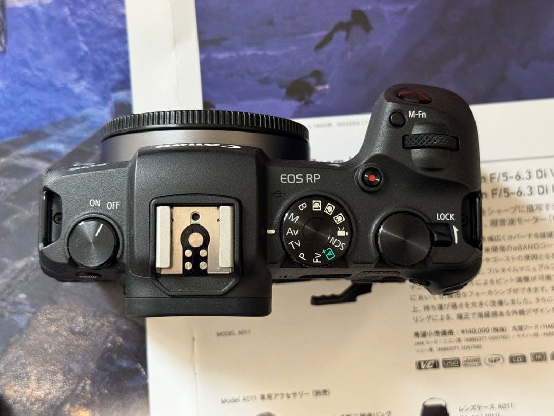 Canon EOS RP ボデ+ グリップエクステンション