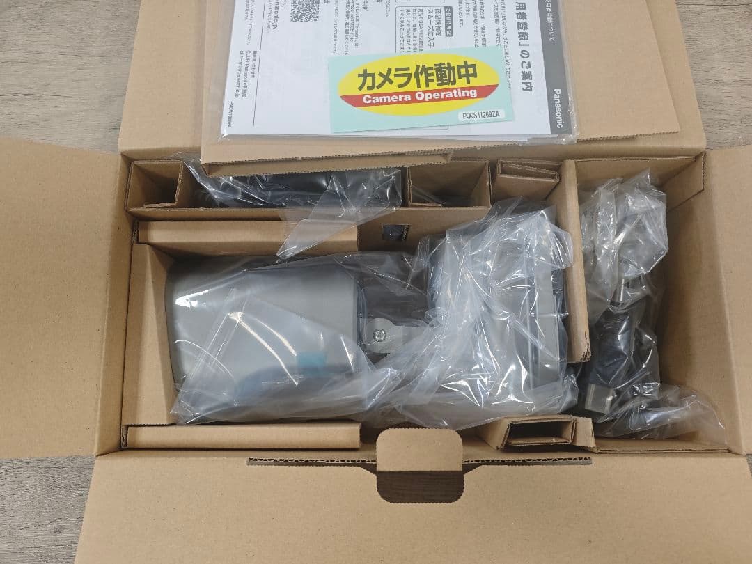 Panasonic VL-WD812K ワイヤレスカメラ