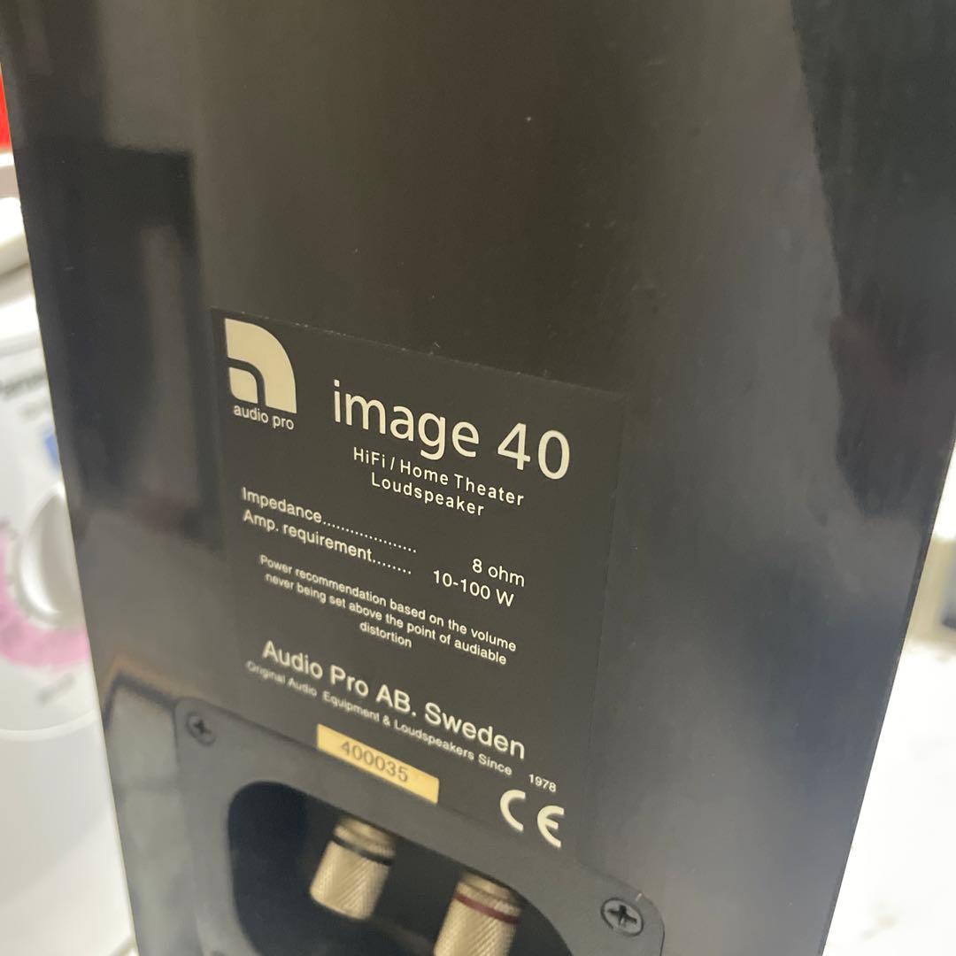 Audio Pro ace-bass image 11 21 3点