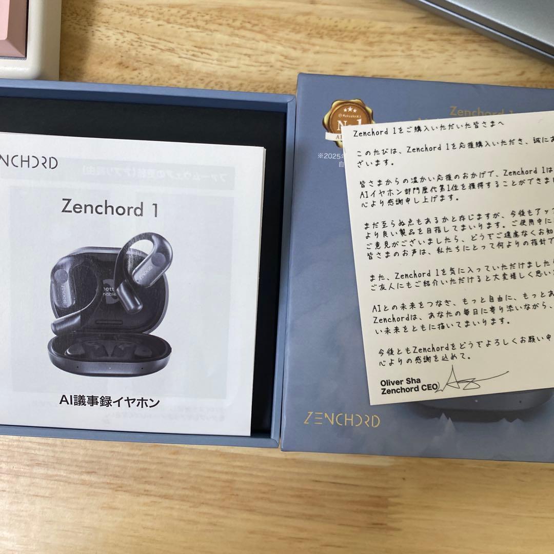 Zenchord 1 ワイヤレスイヤホン AI録音機能搭載