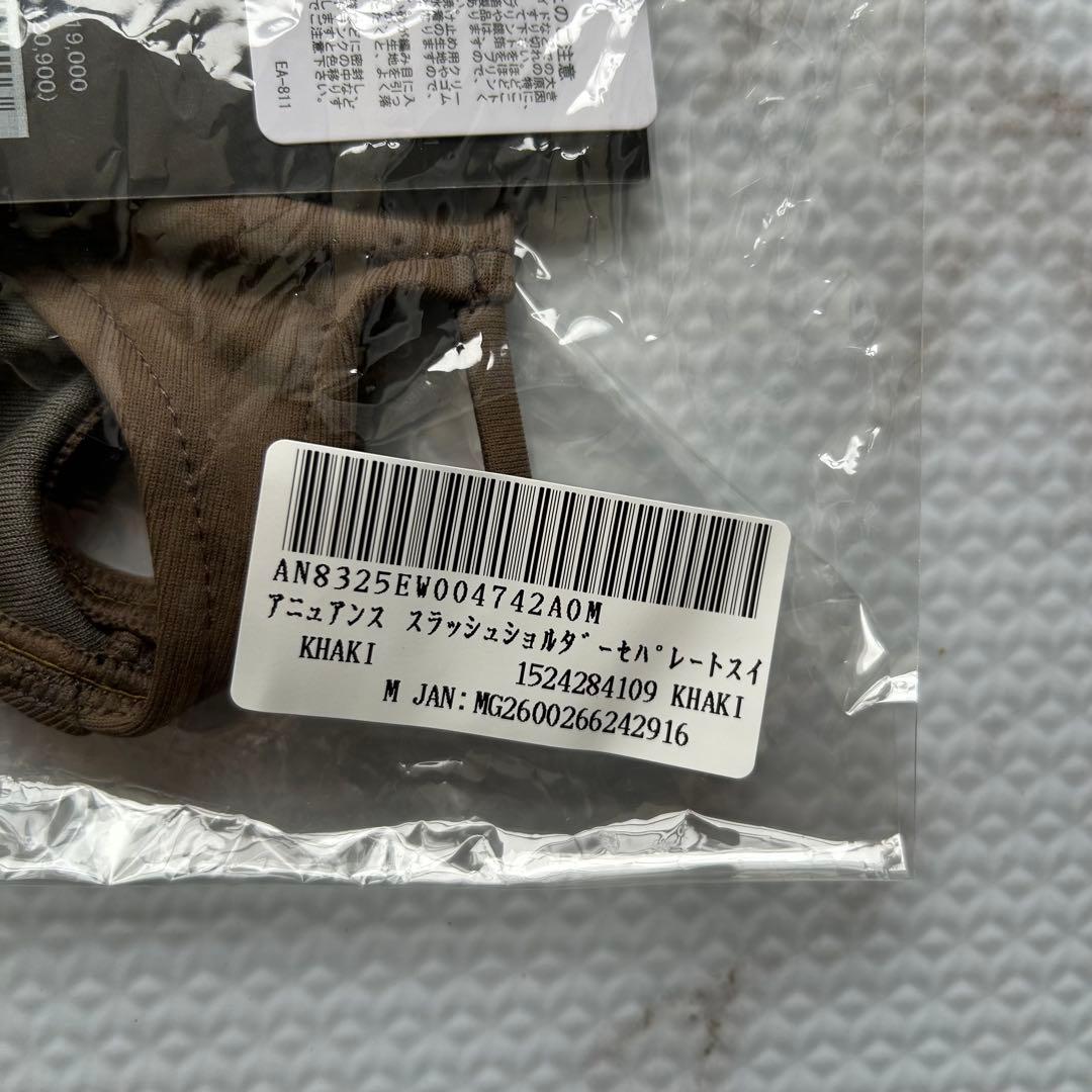 【新品】anuans　アニュアンス　水着　ショルダーセパレート　M カーキ