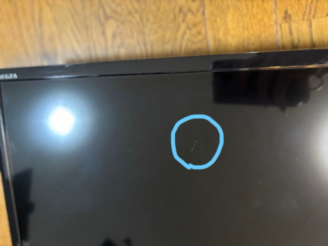 TOSHIBA 32型液晶テレビ REGZA 2018年製 送料込