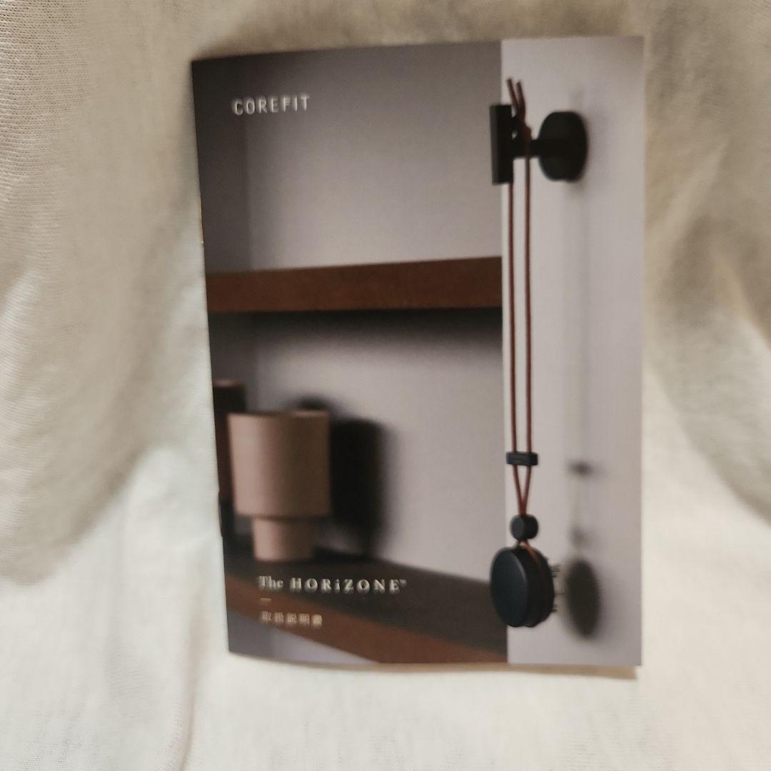 ボディ・フェイスケア COREFIT The HORiZONE