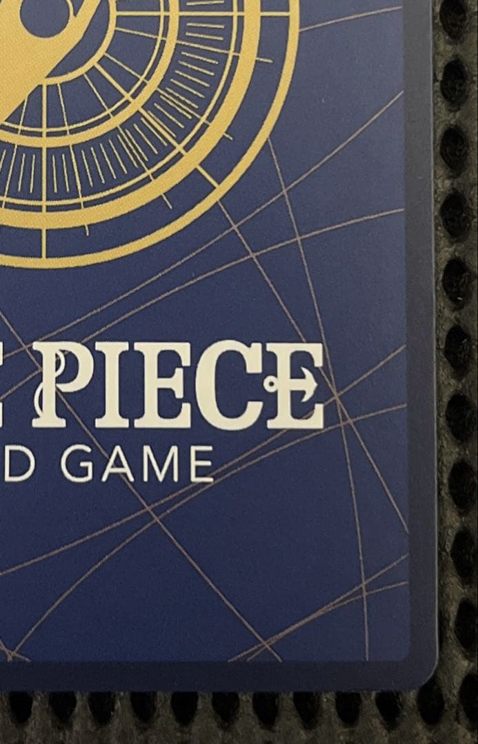 ワンピースカードゲーム　ナミ　コミパラ