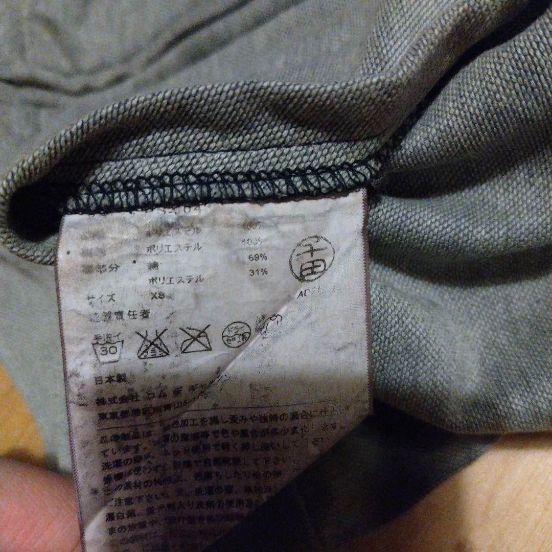 00s ギャルソン オム 切替ジップパーカー 田中オム